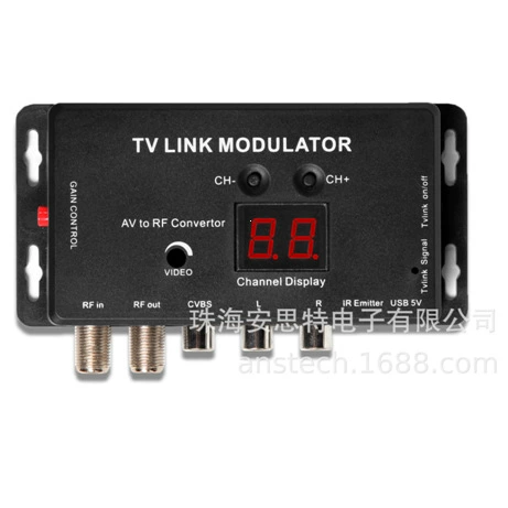 Домашний модулятор TM70RG TVLINK LModulator с регулируемым коэффициентом усиления инфракрасного обратного выхода