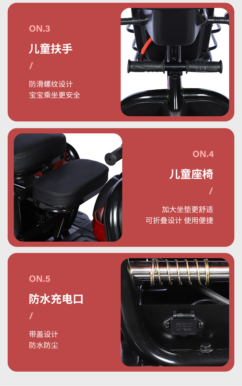 Electric Tricycle Adult Household Small Elderly Pick-up Children to School Electric Tricycle Women's Battery Car Step