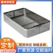 304Pеbd@ ܛ_׵ײzW gеϴռ{W