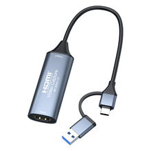 �羳hdmi��Ƶ�ɼ���ms2130ֱ��ר��typec/usb����switch����¼��