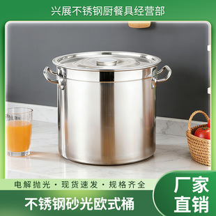 ���P䓼��üӺ�ɰ��WʽͰ���w������������Ü�Ͱ�p���Ҝ�����l