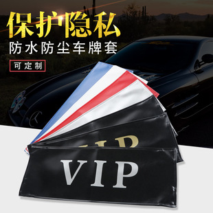 ��܇܇���� ��ˮ���m��VIP�Ӻ� ���m��Ƥ��܇����������һ���b