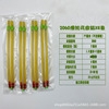 Fish Fish rubber band slingshot special high elastic durability fish 4.5 card ball 5.0 dart 2060 round rubber band Dawei