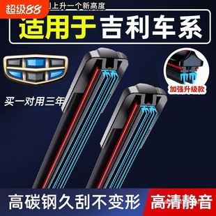 ������ˢ�����µۺ������EC7�h��X6����GX7ԭ�bGL����GS�o�ǲ�Խ