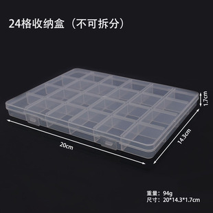 24��ָ񿨲۹̶�DIY����������ָ�Ў��w�����ռ{����S��