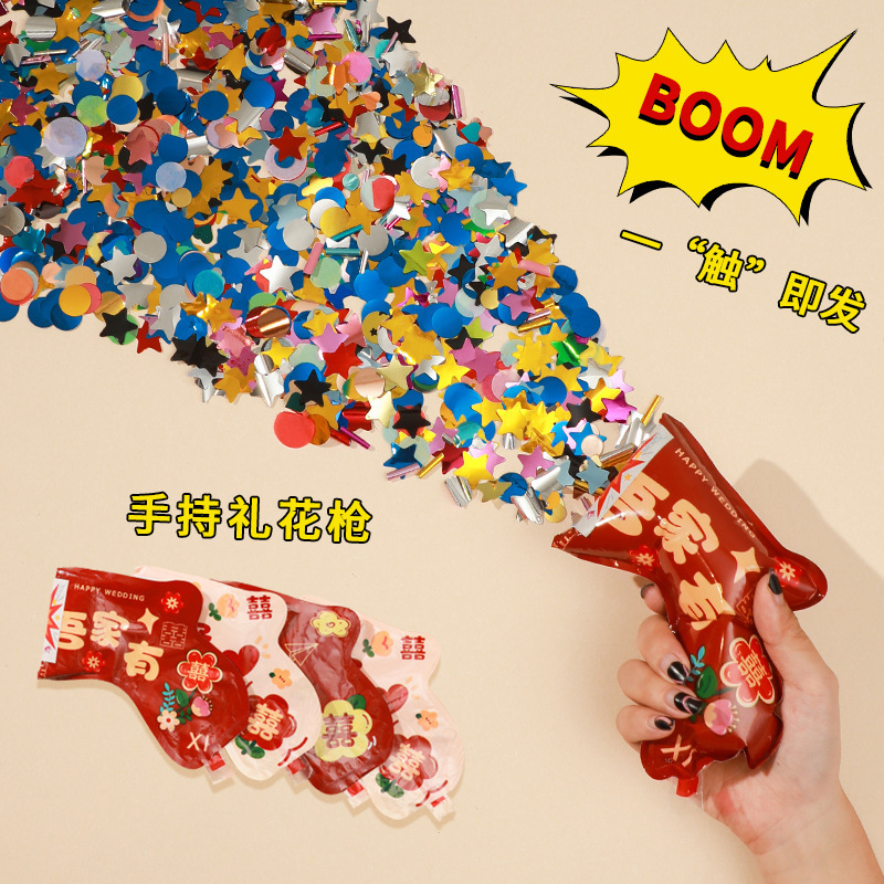 結婚の礼砲の空気入れの花火の銃の結婚式のスプレーの筒はカラーを持って小さい礼砲の花火の筒の結婚祝いの用品の大全を持ちます。|undefined