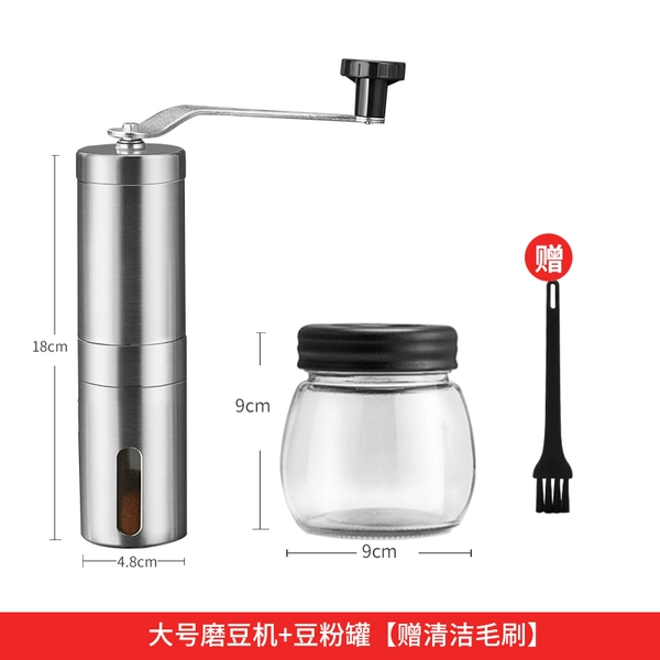 Large grinding bean machine+glass bean flour can send brush