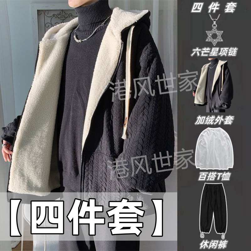 /O1CN01zHC8QA1pYQez0Ck7L_!!2218563245372-0-cib.jpg?x-oss-process=image/format,png