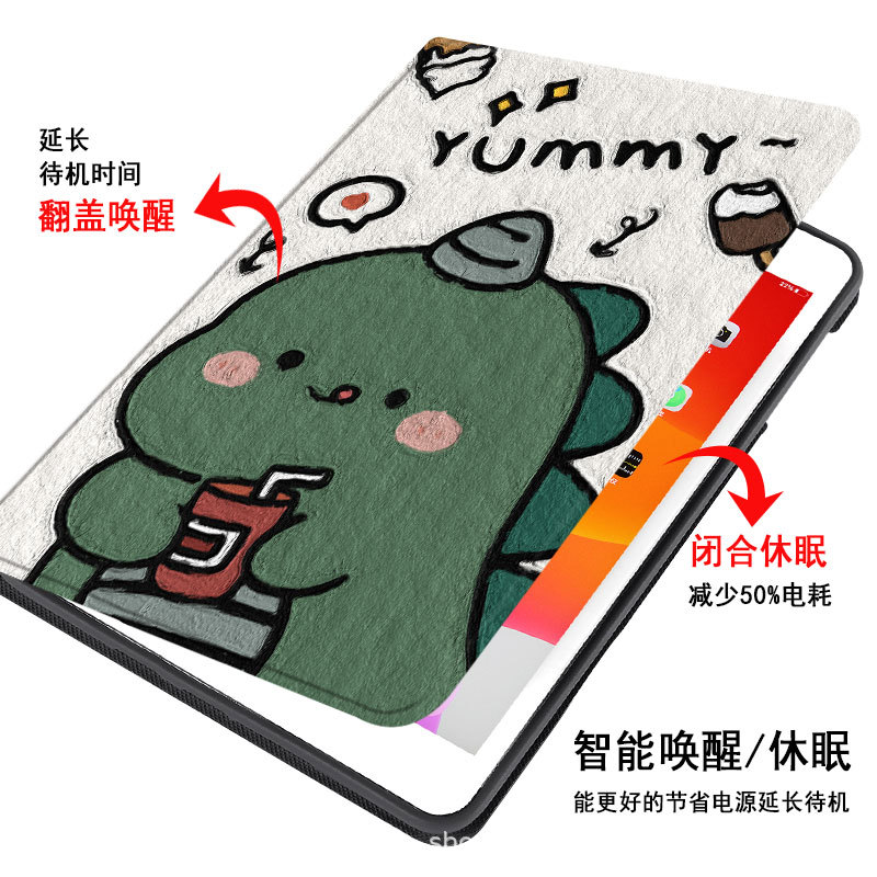 Aplicable Apple Tablet Funda protectora ipad10.2 dibujos animados anti-caída nueva funda protectora air11 Crayon Shin-chan 9.7