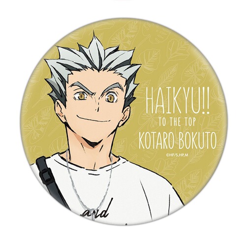 Volleyball King Badge, Anime Pinback Button, Tin Metal Brooch—Global Trade Source for Merchandise—Available in Quantity 191-225