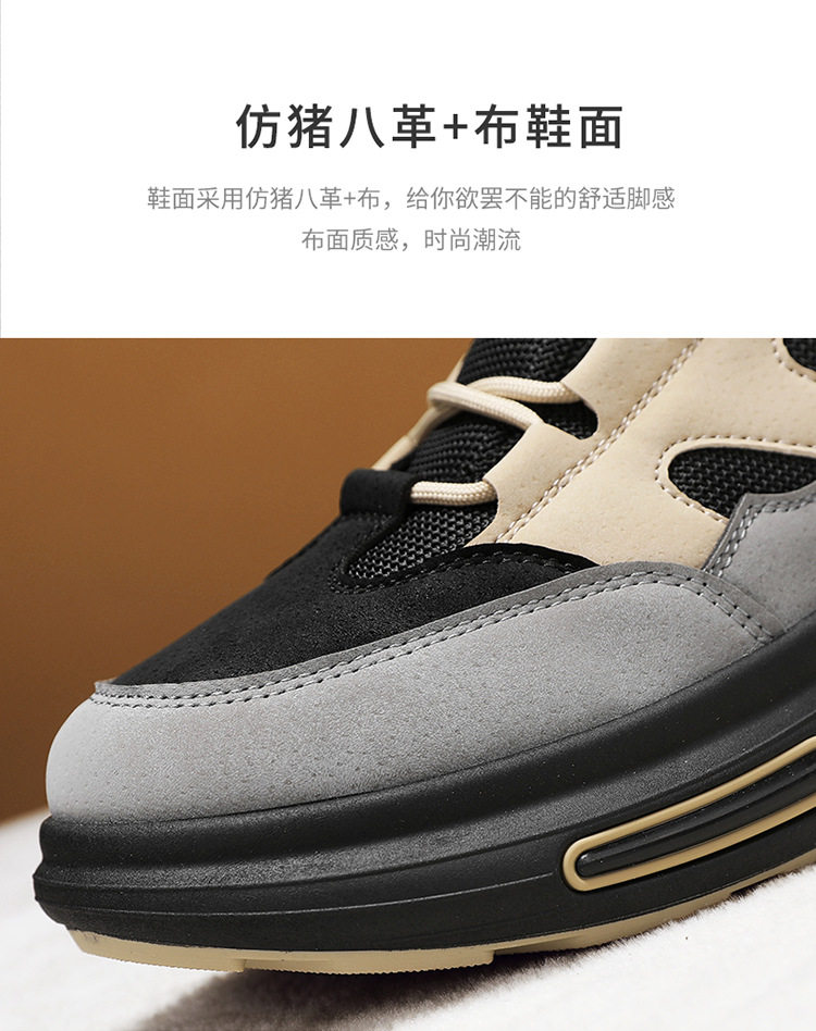 Giày bốt cổ cao lót lông giữ ấm mùa đông cho nam, đế dày, phong cách casual — gạo xám, nâu đen chi tiết 10