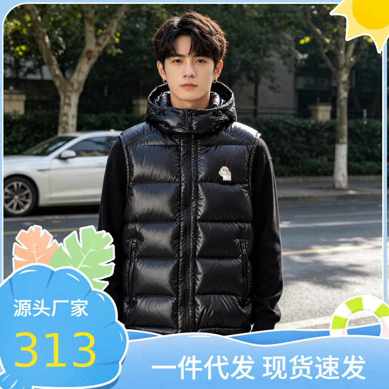 Mk Winter New Model Mengjia down Classic Hooded Shiny Couple's Vest Warm Jacket