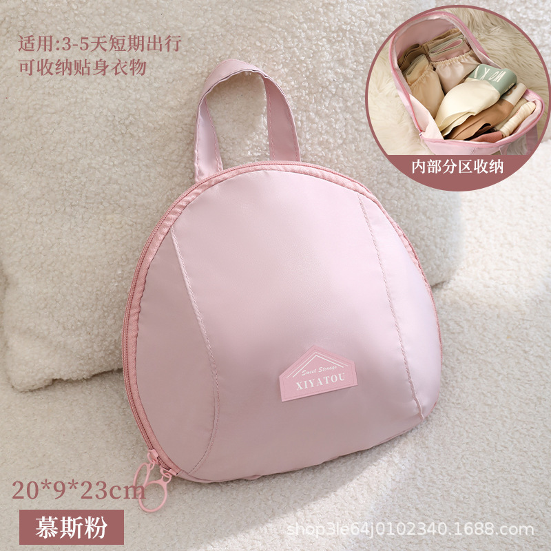 旅行用収納袋、下着収納袋、下着と靴下の収納袋、スリーインワン旅行用ポータブル下着収納袋|undefined