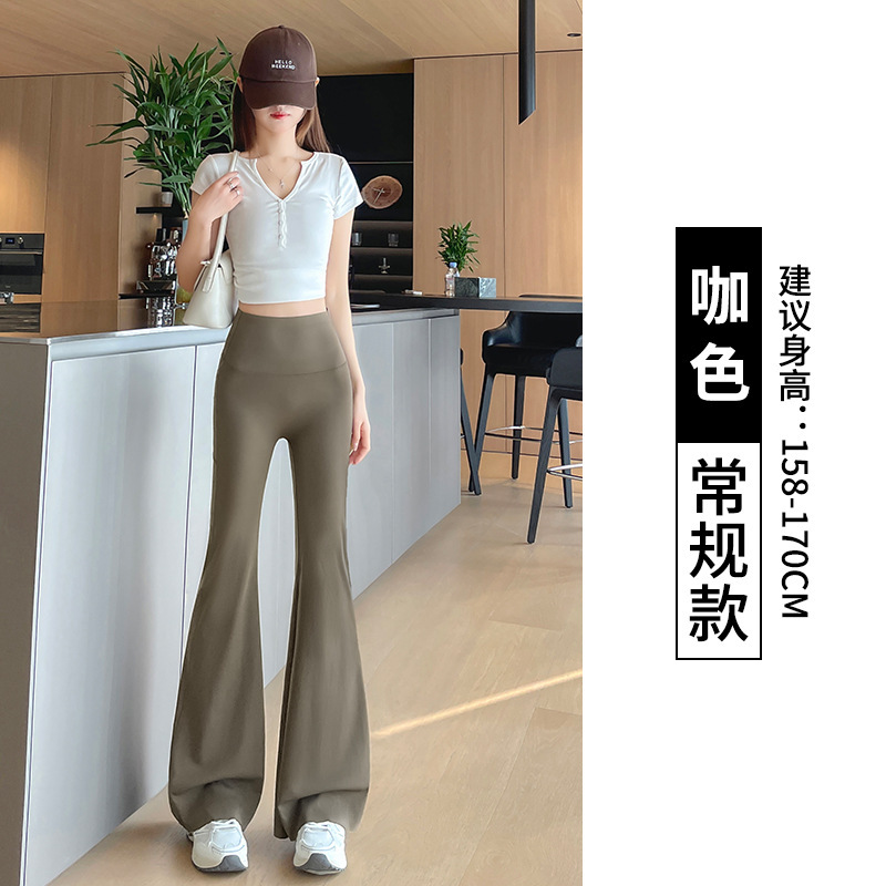 咖色-常规款