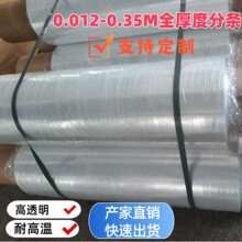 petĤPVC͸petӲƬPPPCpet͸petƬ