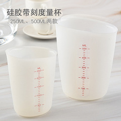 T9J5 Wholesale Silicone Tape-Measuring Cup, Visible Semi-Transparent Dual-Scale Soft Measuring Cup, Large-Capacity Baking Measuring Cup