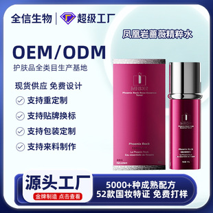 �P�����Nޱ����ˮ�澏���w��ˬ���A¶͸���������oˮ�龫�A���l