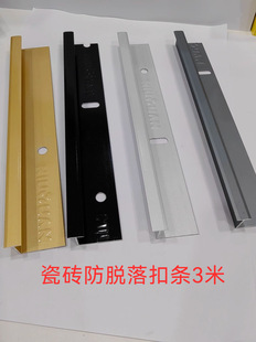 �X�Ͻ�ɴu��Ó��ۗl�ۼ����͒젝�����⠝��߅�X�Ͳ�3��