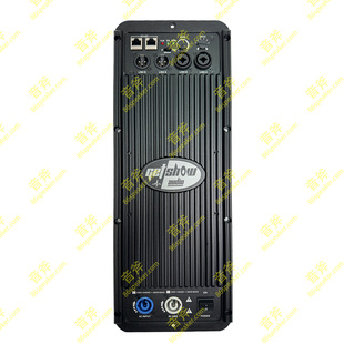 Dual Channel Power Amplifier Power Amplifier Module Sub6000