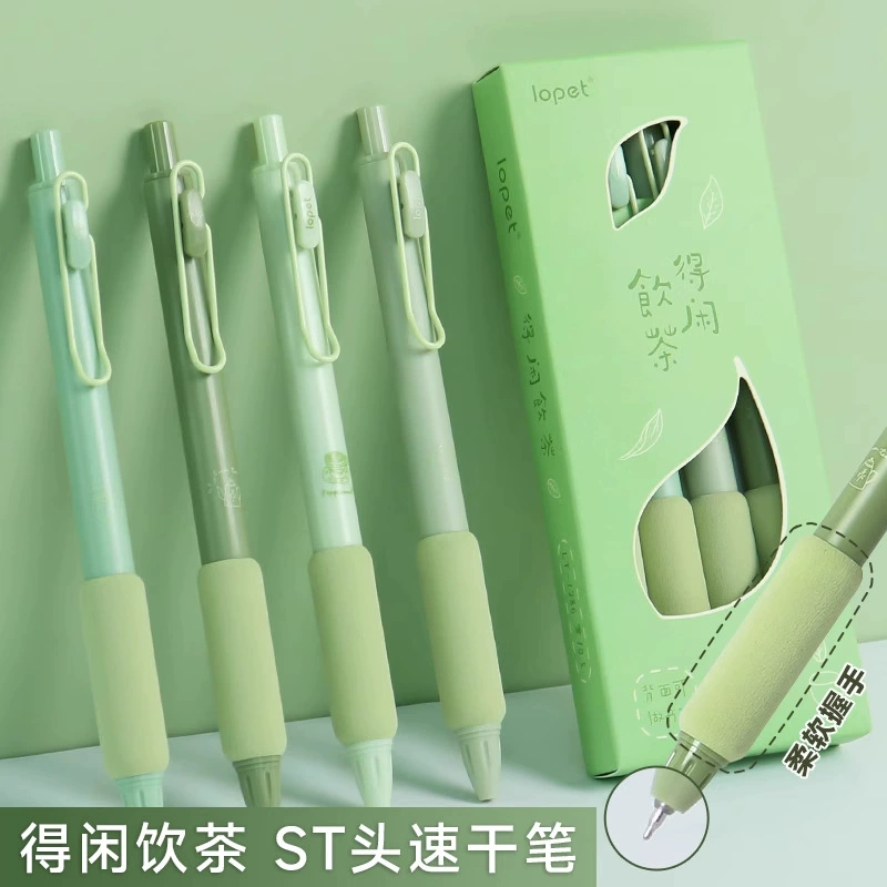 Перо-ручка с гелевым перьём Dexianyin Tea Sponge держатель гелевая ручка 0.5st высокой ценности матча зелёная кисть надпись подпись чёрная ручка