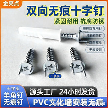 ʮ���^�p��o���PVC ����V���֌�ľ���_�����bľ���p�^����ݽz