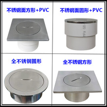 304ȫP߿ڵ©zڙz޿-ˮܵ©߳ڈA50