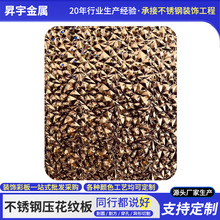 304���P䓉����y��С���������C��ˮ���yʯ�y�����θ��b�