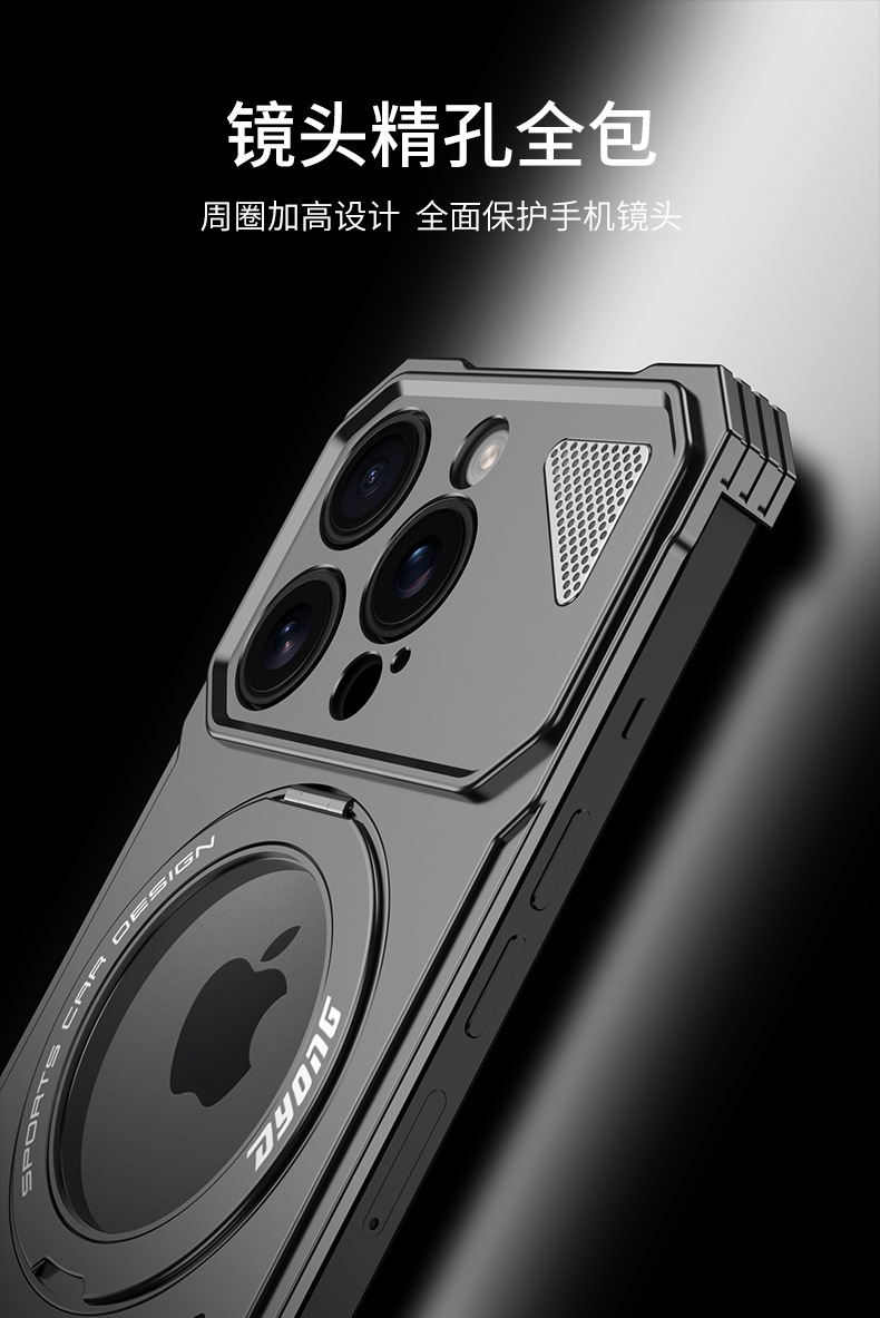 Ốp lưng iPhone 16 Pro Max khung kim loại không viền, tản nhiệt, chống sốc, có giá đỡ từ tính — Xám, Bạc, Vàng sa mạc chi tiết 8