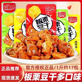 儿童读物;社科生活;四件套