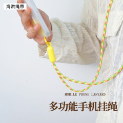 現物の細いカードは多機能の携帯電話の紐を掛けて、多機能の首の紐を調節することができます。