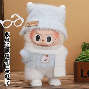 17cm����������labubuһ�����������Ɍ��Q�b���b�����·�