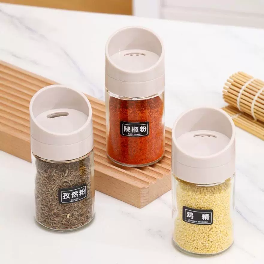 Многопорный выход можно регулировать бутылку для приправы Многофункциональная бутылка для приправы с тремя отверстиями