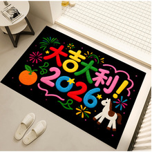 �¿�2026�����̺�͏d������ԡ�ҵ؉|��ˮ�����_�|