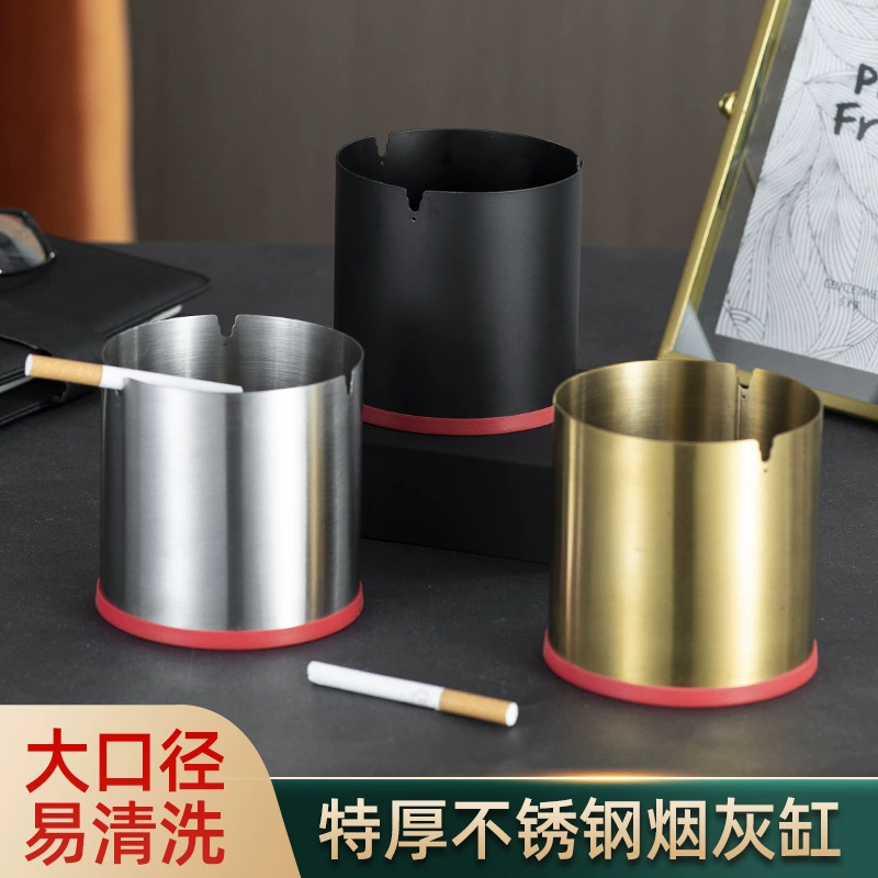 Пепельница из нержавеющей стали с цветным покрытием из металла с защитой от падения, Интернет-кафе, бар, пепельница, утолщенная креативная чашка для сигарет в отеле