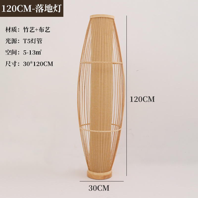 Bambú lámpara de pie de estilo antiguo sala de estar lámparas de Arte de bambú chino Tea Room club japonés Sudeste asiático bambú tejido creativo Lámpara decorativa