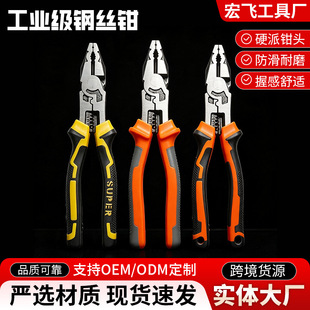 9�繤�I��䓽z�Q���ϻ��Q�S�޶���늹��Q��𹤾ߏS�����l
