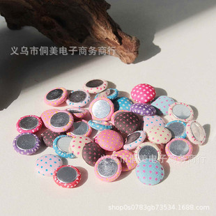 �ɐۻ���޲��A�β��c������ƽ���o��DIY�l��Ьñ�b��o��