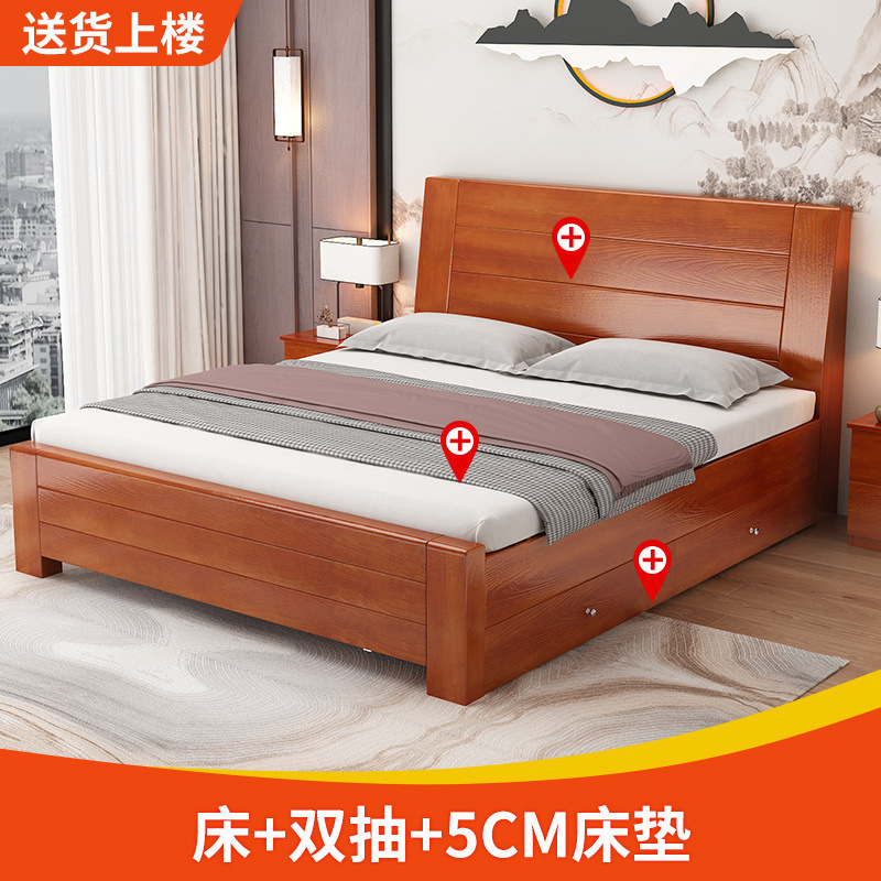 Fábrica directa de madera maciza cama china 1.8 metros de espesor cama doble económica simple doméstica cama individual de 1.5 metros 1. image 12