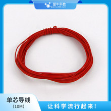 С�W�ƌW������Ćι��~�z��о����10��늴��F��򞌧��