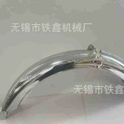 New Electric Tricycle, Two-Wheeled Motorcycle, Front and Rear Fenders, Mudguards, Thickened Stainless Steel Waterguards