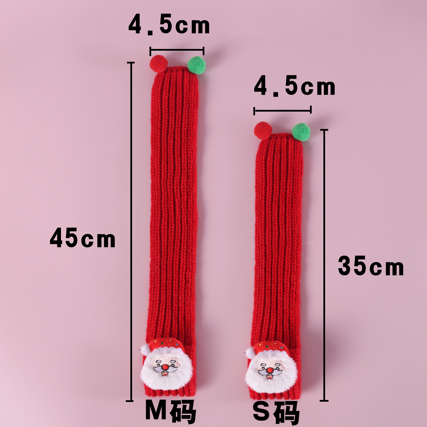 Bufandas de lana de mascotas campana del árbol de Santa Claus bola de colores calentamiento cuello pentagramas sombrero arco set