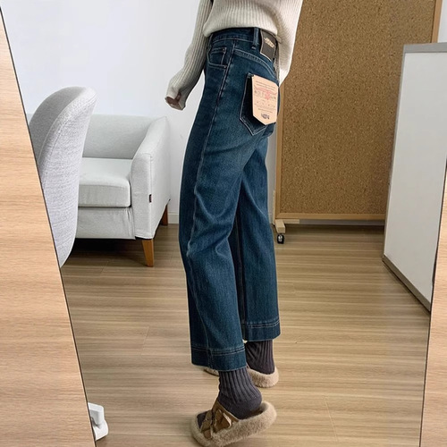 Spring Four Sides Straight Leg Women's Plus Size Wide Leg Pants for Pear Shape Figures, Slimming Nine-Twenty-One Jeans