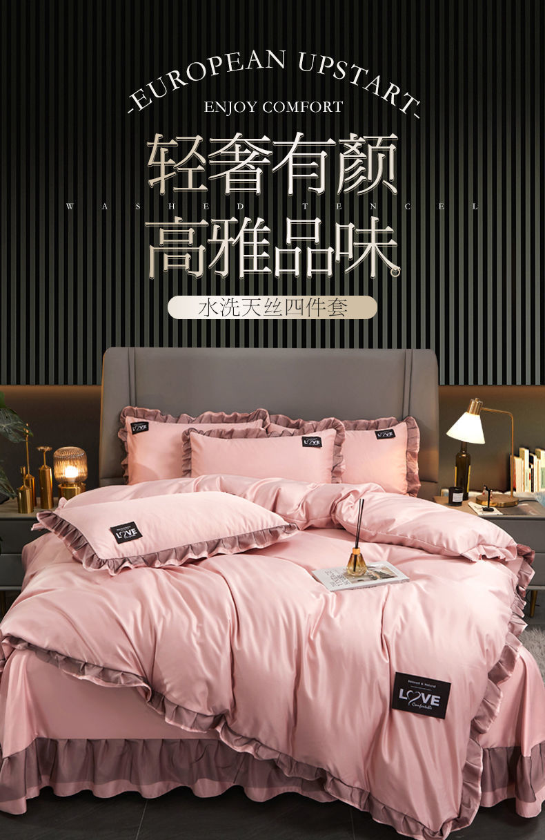 e0459b76-c332-4370-807a-f1534b838f1a.jpe