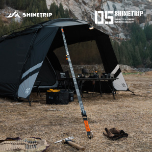 ShineTripɽȤA576���g�L�Z�L�K������������y���Կ�����Ļ���K