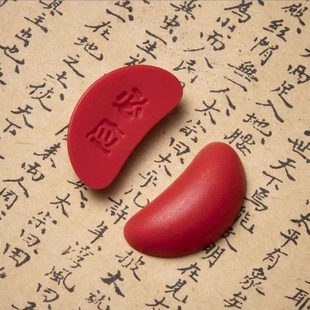 Popular Mini Fortune Telling Cups, Yin-Yang Cups, Minnan Fortune Telling Cups, Chaoshan Fortune Telling Cups, Throwing Cups for Fortune Telling, and Fortune Telling Toys