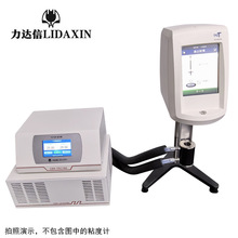 ���_��LDX-TEC250ML�z𤄩�a�ز�  ��ѭ�h�a��ˮԡ