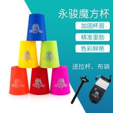 ���E�w�B��12ֻ�b�����U�W���w�����������U�W����ِ����