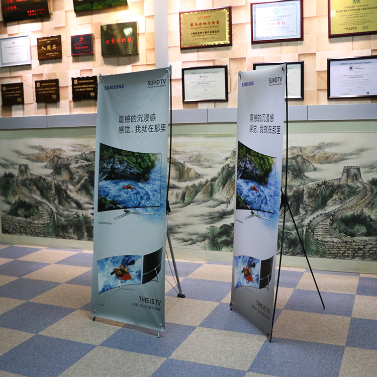 铝合金海报X展架指示牌 门型展架80x180广告写真展示架工厂家批发