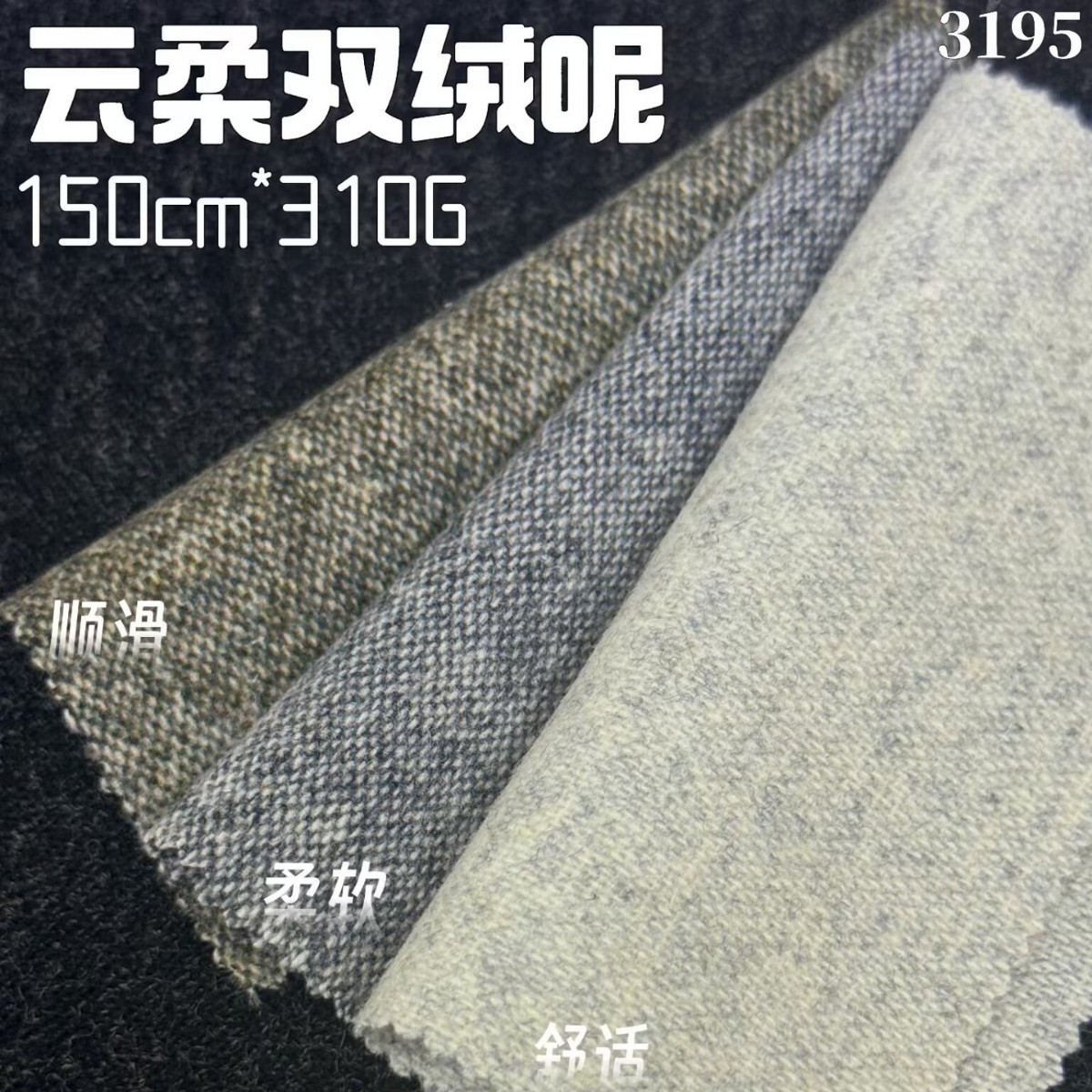 2025-11-29 19:20:32.jpg