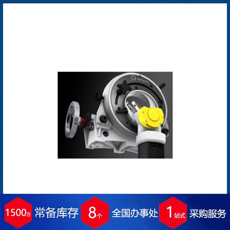 供应法国DEVIRIEUX圆柱电刷PM/CHA 80